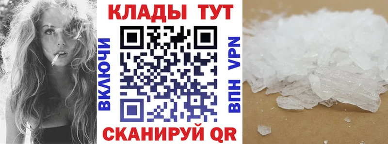 Купить наркотик аптеки Лысково ГАШ  Каннабис  Меф 