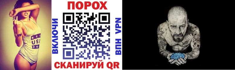 hydra маркетплейс  что такое   Лысково  Amphetamine VHQ 