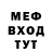 Кетамин ketamine AndreyStarkov