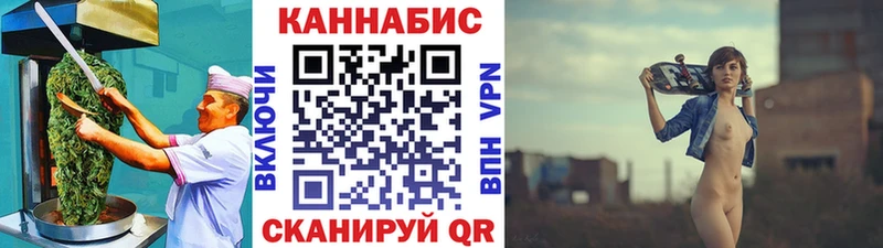 цены наркотик  Лысково  Печенье с ТГК марихуана 