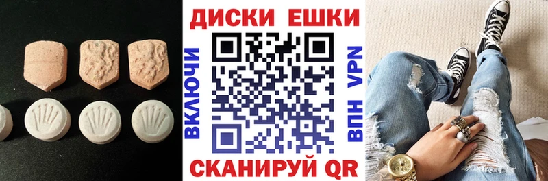 ЭКСТАЗИ бентли  как найти   Лысково 