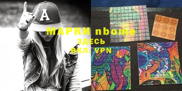 кокс Абдулино