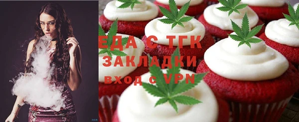 кокс Абдулино