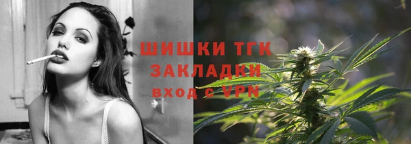 MDMA Premium VHQ Алзамай