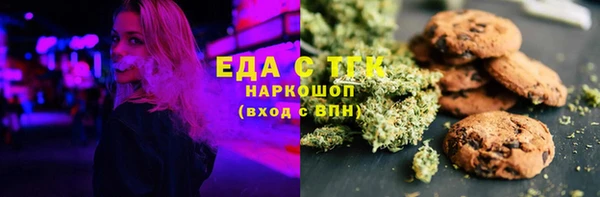 кокс Абдулино
