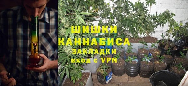 кокс Абдулино