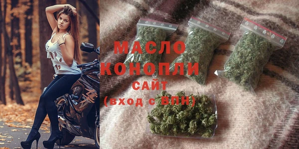 наркотики Абаза