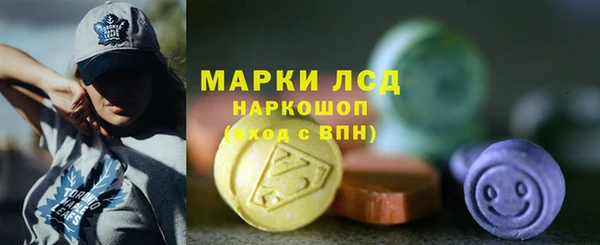 ALPHA-PVP Нягань