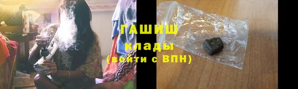 кокс Абдулино