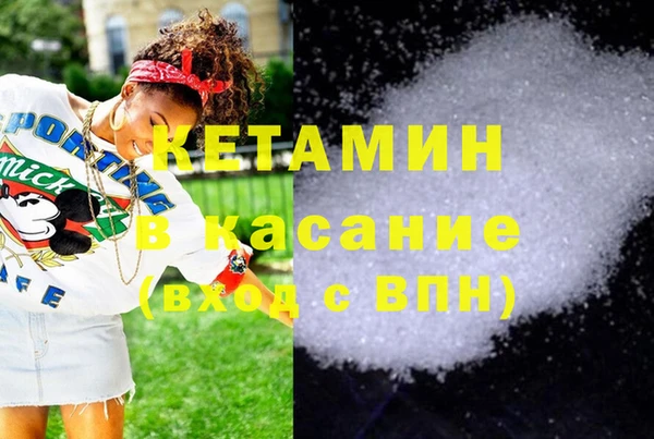 кокс Абдулино