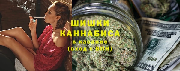 кокс Абдулино