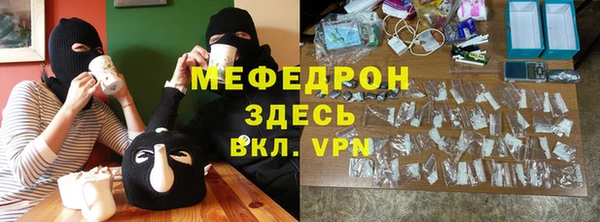 кокс Абдулино