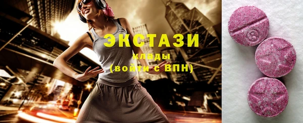 кокс Абдулино