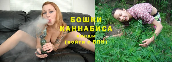 наркотики Абаза