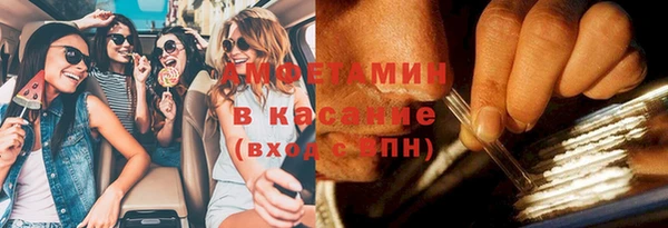 кокс Алексин
