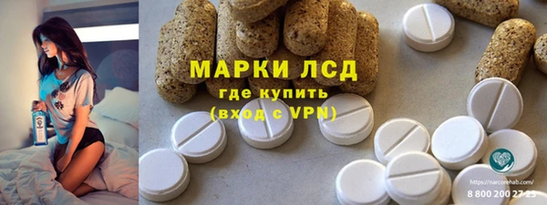 кокс Алексин