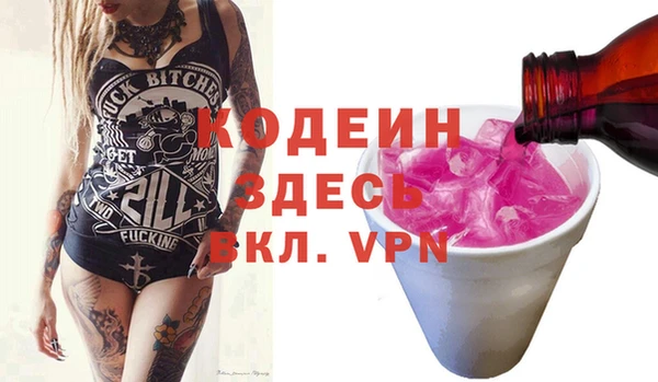 кокс Абдулино