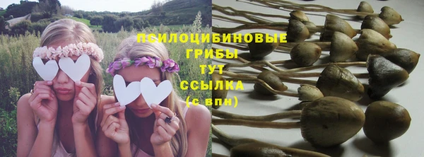 мефедрон VHQ Абинск