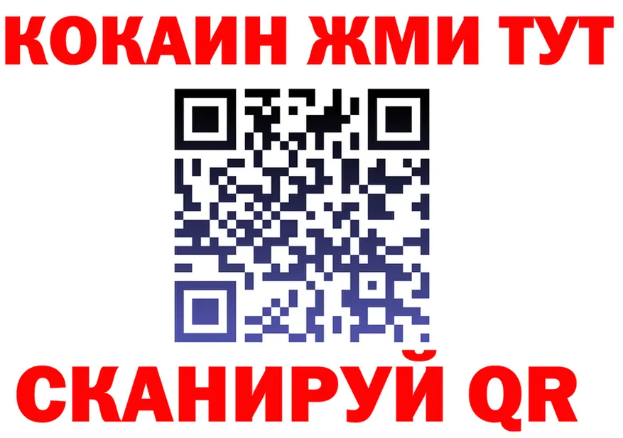 АМФ 98% ТОР это omg Лысково