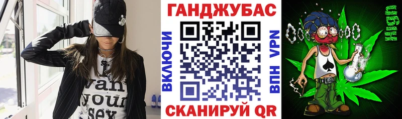 МАРИХУАНА семена  купить наркотик  Лысково 